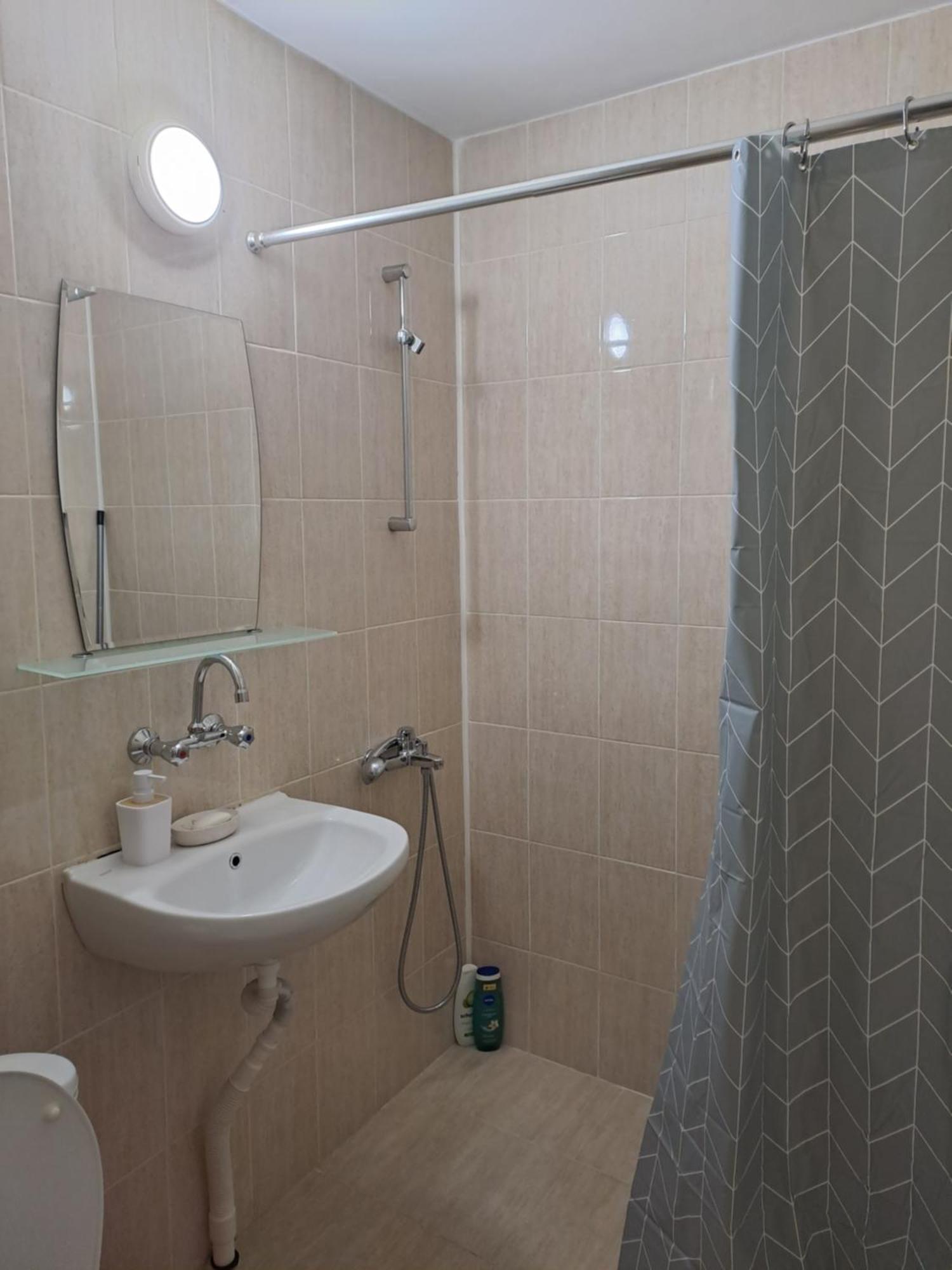 Levskig Studio 10 Min From Sofia Airport And City Centre Eksteriør billede