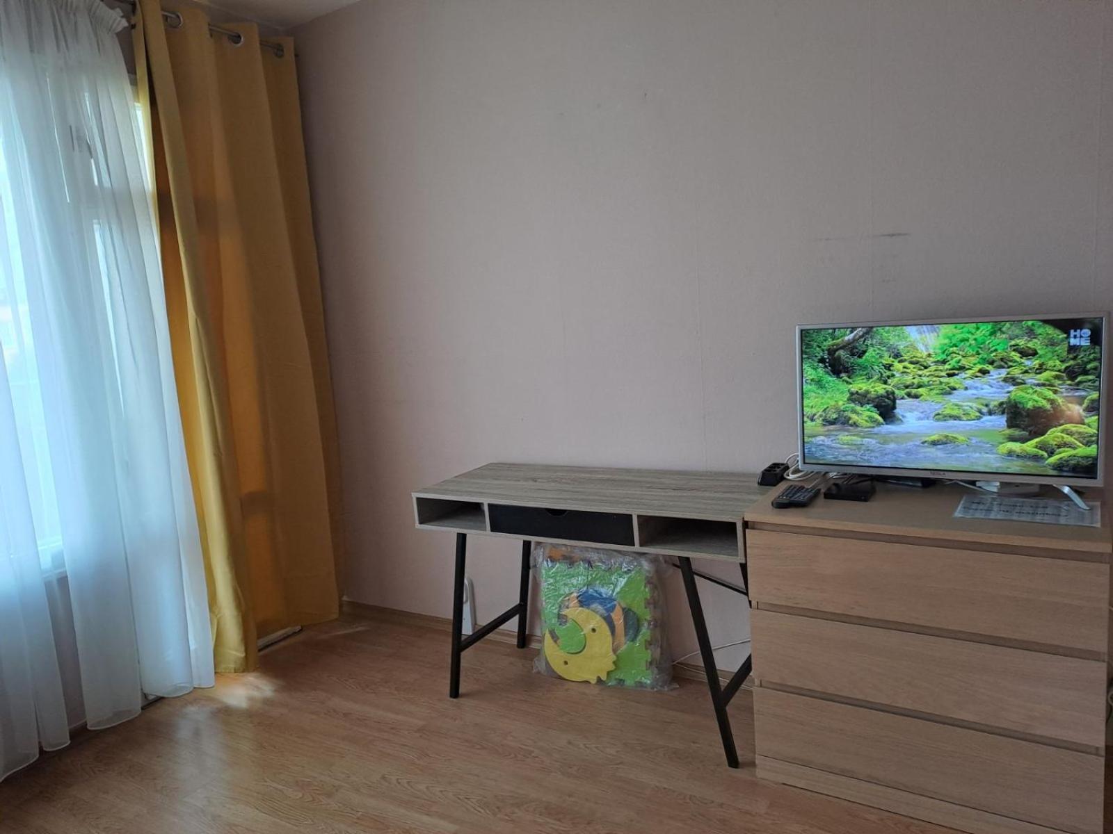 Levskig Studio 10 Min From Sofia Airport And City Centre Eksteriør billede