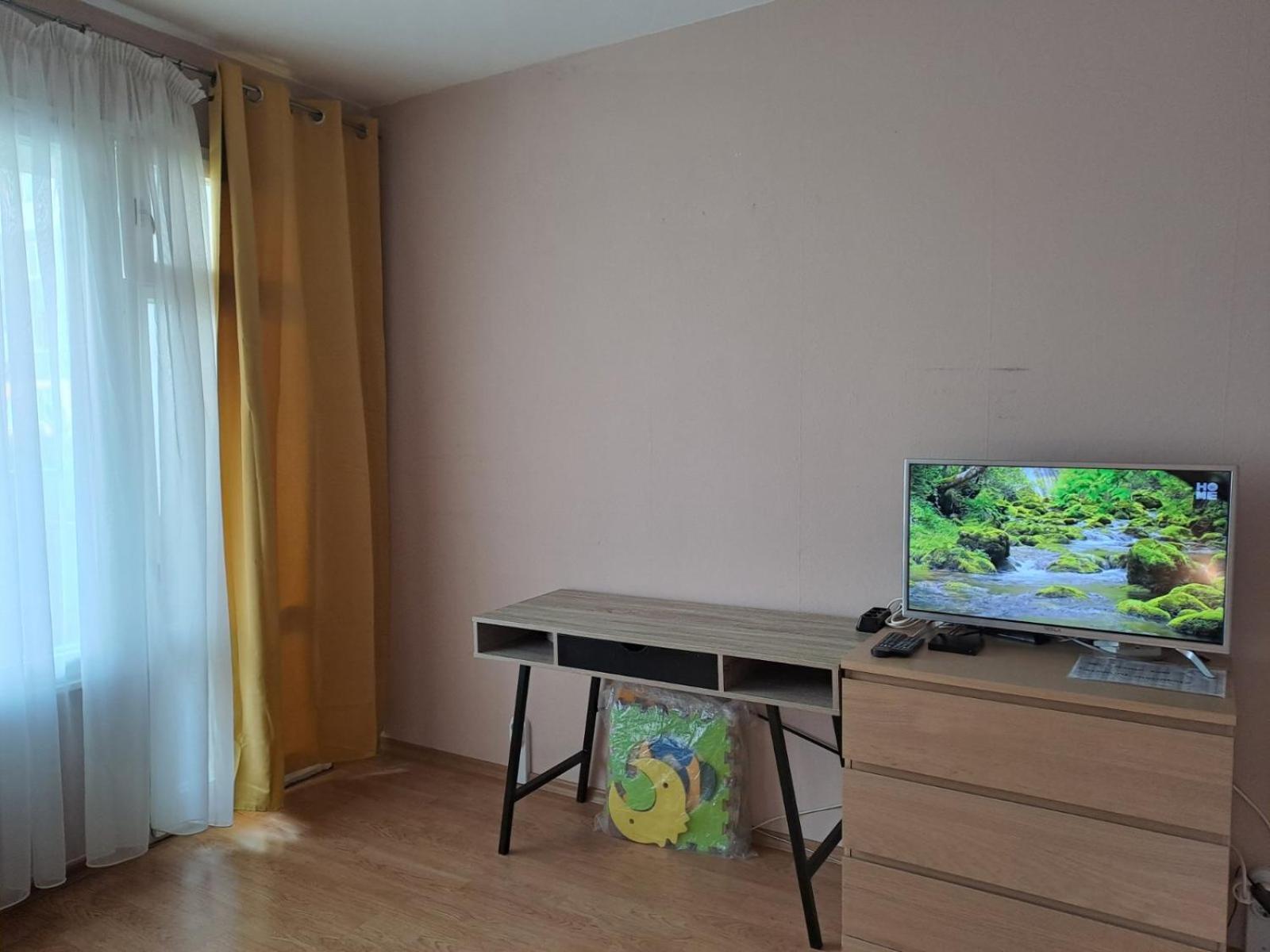 Levskig Studio 10 Min From Sofia Airport And City Centre Eksteriør billede