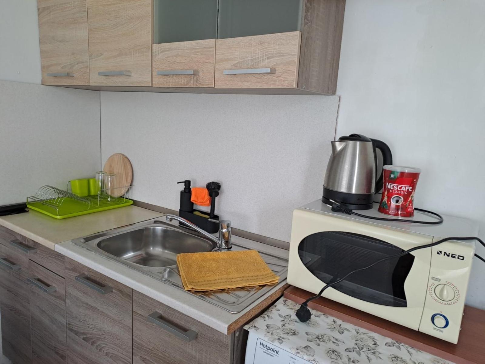 Levskig Studio 10 Min From Sofia Airport And City Centre Eksteriør billede